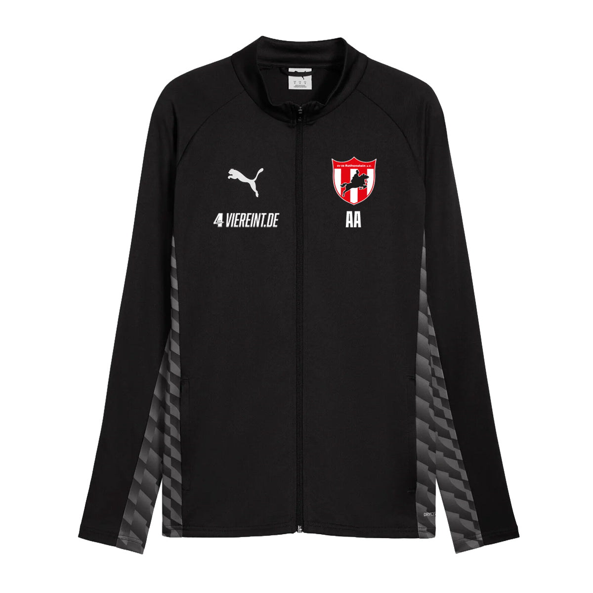 Trainingsjacke Trainer